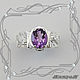 Ring 'Wisdom-EXCLUSIVE' 925 sterling silver, amethyst. Rings. MaksimJewelryStudio. Online shopping on My Livemaster.  Фото №2