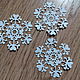 !Cutting for scrapbooking -Openwork snowflake with hearts - design cardboard, Scrapbooking cuttings, Mytishchi,  Фото №1
