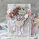 A very elegant greeting card with wishes of Happiness. Perfect for celebrating any winter holidays: New year, birthday etc. The winter theme embellished lace  
