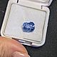 Васильковый сапфир природный 8,61ct.(Без нагрева). Бусины. Астрологический подбор камней. Ярмарка Мастеров.  Фото №4