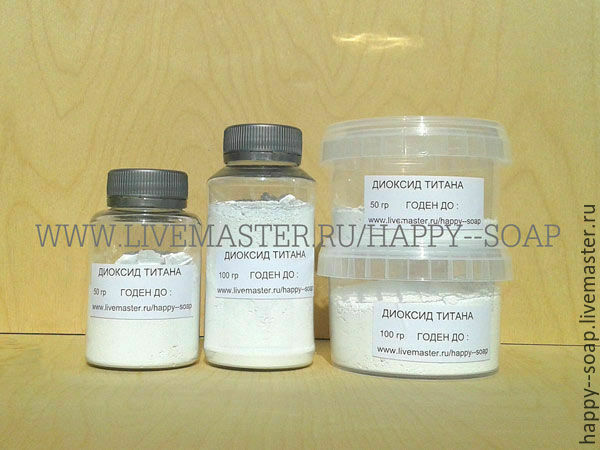 Диоксид титана, 50-100-500 гр купить в интернет-магазине Ярмарка ...