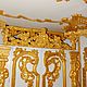  Комната масштаб 1:12. Румбоксы. Miniatureshop. Ярмарка Мастеров.  Фото №7