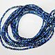 Лазурит 2,2мм нить 39см. Бусины. Beads. Ярмарка Мастеров.  Фото №4