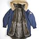 ВИКИНГ. Куртки. BOHO-PARKA. Ярмарка Мастеров.  Фото №5