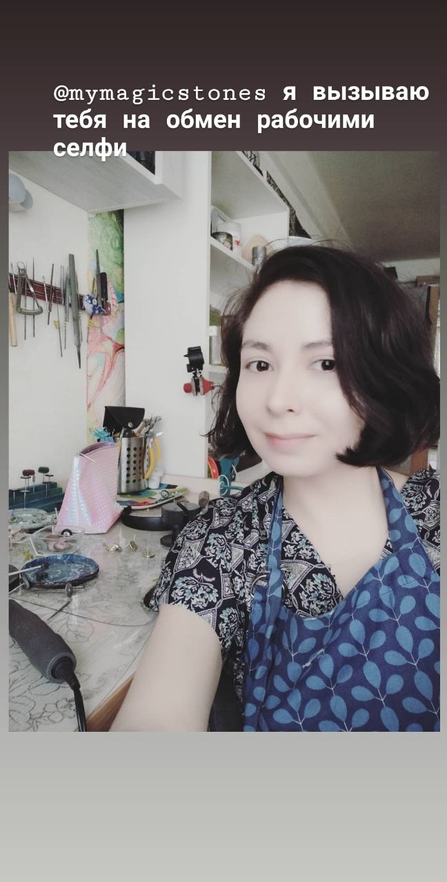 Домашний верстак