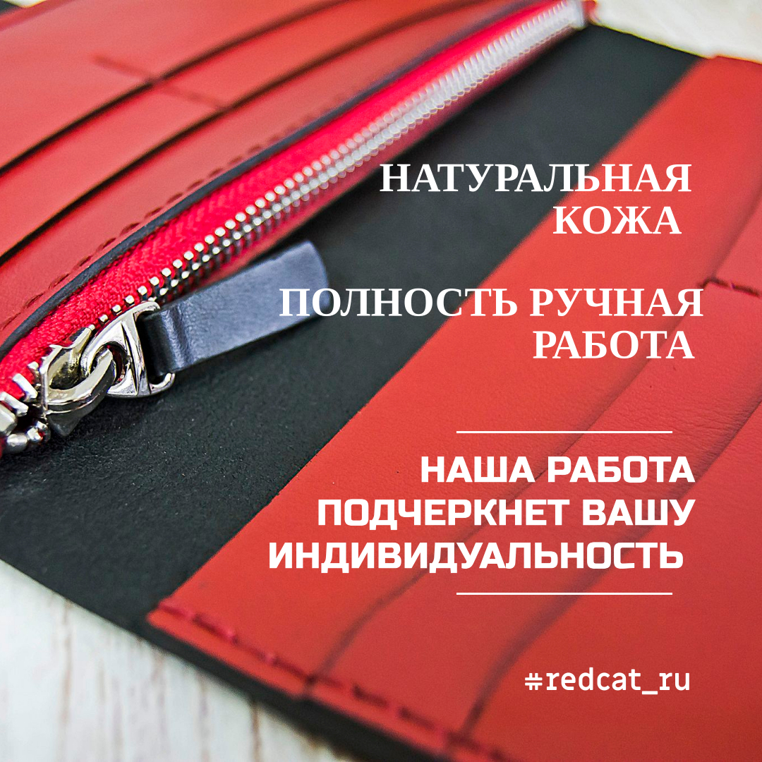 Мой профиль