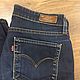 Винтаж: Джинсы Levi’s женские USA оригинал Винтаж. Брюки винтажные. Brand boutique. Ярмарка Мастеров.  Фото №6