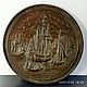 A copy of the product Panel round chasing old sailboat England, Vintage interior, Ekaterinburg,  Фото №1