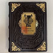 Сувениры и подарки handmade. Livemaster - original item Chess. Trainer book (gift leather book). Handmade.
