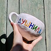 Посуда handmade. Livemaster - original item Mug Cup Colored Ink. Mug with inscription. Mug with painting.. Handmade.