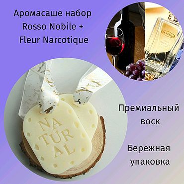 Ручная работа, рукоделие Ейск продать, купить на Вселенная Hand made в категории 