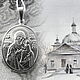  Божия Матерь Тихвинская, Нательная иконка, Санкт-Петербург,  Фото №1
