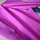 Order Genuine leather Pink-lilac 0,45 mm. tarzderi. Livemaster. . Leather Фото №3