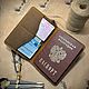 Обложка на паспорт, Обложка на паспорт, Краснодар,  Фото №1