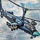 Картины Вертолет Ка 52 Аллигатор Подарок Военному Мужчине Летчику, Картины, c Домодедово,  Фото №1