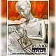 Заказать Кулон со знаком зодиака "Стрелец" Серебро. Ювелирный отдел 'Чароитовый ларец' (jewelry32-charoite-larets). Ярмарка Мастеров. . Кулон Фото №3