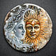 Кабошон "Sol et Luna", Камни, Рыбинск,  Фото №1