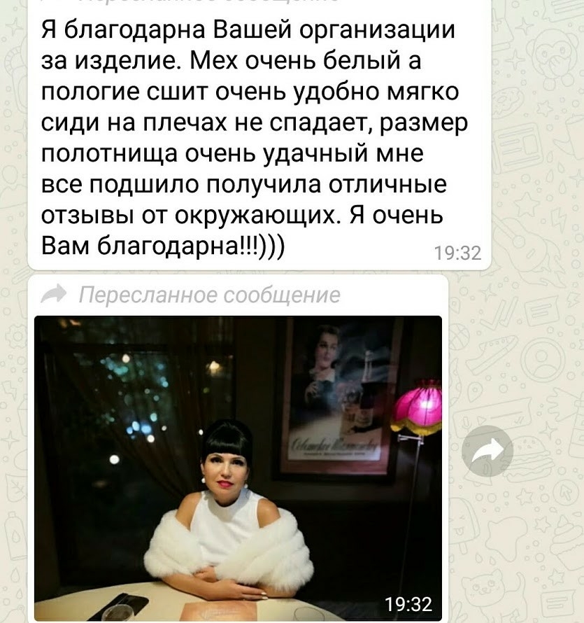 Мой профиль