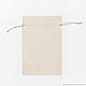 Gift packaging Fabric bag gift bag 20 x 30 cm U2. Gift wrap. ART OF SIBERIA. My Livemaster. Фото №4