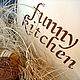 Короб "Funny kitchen". Банки. Мария Вакуленко (mari23). Ярмарка Мастеров.  Фото №5
