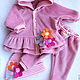 Выкройка велюрового костюмчика для куклы Baby born. Выкройки для кукол и игрушек. Елена Кропочева. Ярмарка Мастеров.  Фото №6