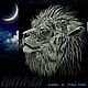In the night... (lion). Design for machine embroidery, Embroidery tools, Solikamsk,  Фото №1