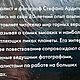 Заказать Книга  "Величайшие горы мира"  С.Ардито (новая в плёнке). Оксана. Ярмарка Мастеров. . Подарочные книги Фото №3
