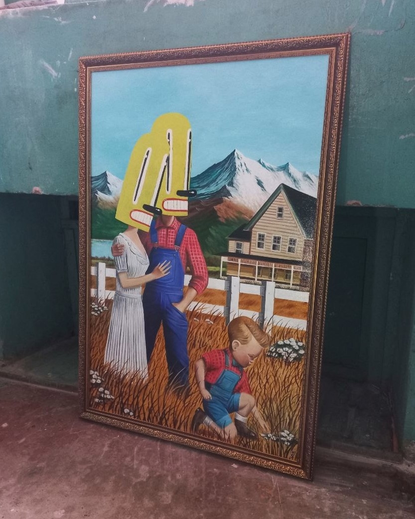 Мой профиль