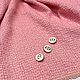 Розовый твид CHANEL, Ткани, Саратов,  Фото №1
