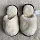 Fur slippers made of sheep wool with felt soles, Slippers, Moscow,  Фото №1