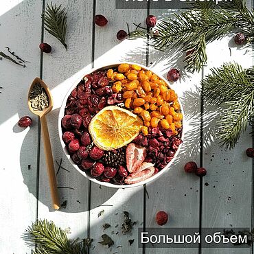 Фермерские товары ручной работы. Ярмарка Мастеров - ручная работа Чай травяной "Лето в Сибири" TE7. Handmade.