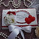 Свадебный конверт для денег"Алые сердца", Подарочные конверты, Москва,  Фото №1