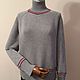 Свитер. Свитеры. Cashmere & Wool / Машинное вязание. Ярмарка Мастеров.  Фото №5