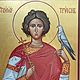 The Holy Martyr Tryphon.The icon is handwritten. Icons. svetmiru. Online shopping on My Livemaster.  Фото №2