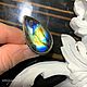 Order Drop ring with bright Labradorite. UNIQUE-LIT. Livemaster. . Rings Фото №3