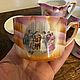 Заказать Винтаж: Старинный сервиз «На балу», фарфор, Франция. Brocante chez Alla. Ярмарка Мастеров. . Сервизы винтажные Фото №3