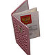 Обложка на паспорт "Ваше величество" из цветной натуральной кожи. Passport cover. gr-podarkin. My Livemaster. Фото №4