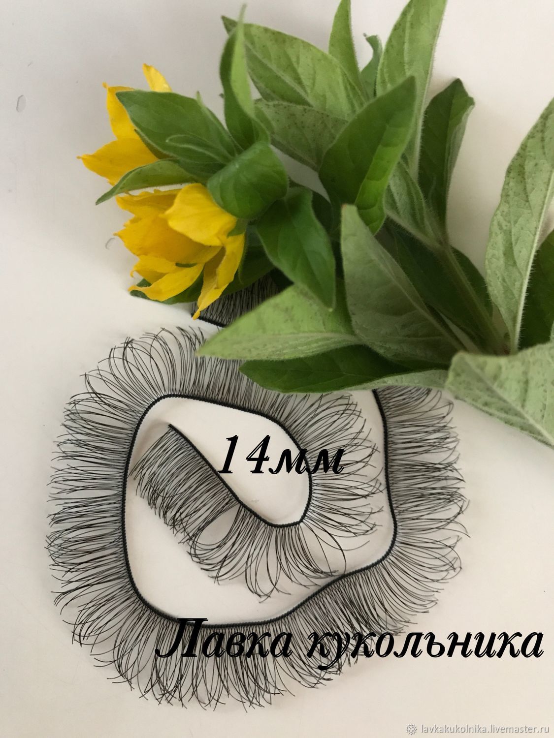Лавка Кукольника Интернет Магазин