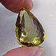 Lemon quartz. Of 35,72 ct. Brazil. Cabochons. OuroborosJwlry. My Livemaster. Фото №6