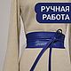 Пояс-Оби. Синий, 5 оттенков кушак голубой широкий узкий купить кожа. Пояса. BAHROMA Екатерина. Ярмарка Мастеров.  Фото №5