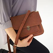 Сумки и аксессуары handmade. Livemaster - original item Brown Leather Messenger Bag for Women. Handmade.