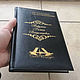 Diary with engraving, design, diary with printing. Diaries. fleshki22. My Livemaster. Фото №6