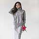 Order The Morna suit is light grey. Designer clothing Olesya Masyutina. Livemaster. . Suits Фото №3