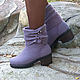Felted women's shoes 'Purple haze', Boots, Ivanovo,  Фото №1