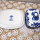 Винтаж: Масленка RUSTICANA от VILLEROY&BOCH. Тарелки винтажные. Винтажный Виллерой и Бох (pharphor). Ярмарка Мастеров.  Фото №4