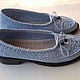 Knitted loafer shoes ( cotton ), Shoes, Vyazniki,  Фото №1