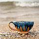  Кружка для кофе "Море". Глиняная кружка, Кружки и чашки, Анапа,  Фото №1