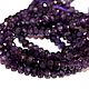 Аметист 8мм нить 39см (арт.Ам18). Бусины. Beads. Интернет-магазин Ярмарка Мастеров.  Фото №2