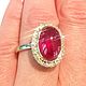 Кольцо"Ruby Lady"рубин,бриллианты,золото 585 пробы. Кольца. SunSvet Jewelry☀️Cвета Филипоповская. Ярмарка Мастеров.  Фото №4