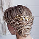 Order Wedding hairstyle with comb, wedding hair comb. fabric flowers (JeniesJewelry). Livemaster. . Hairpins Фото №3